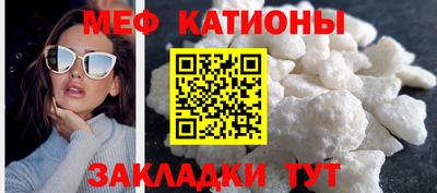 ешки Камышлов