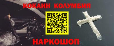 ешки Камышлов