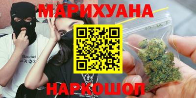 круглые Кандалакша