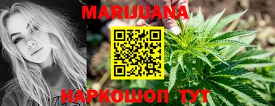 круглые Кандалакша