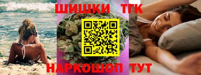 круглые Кандалакша