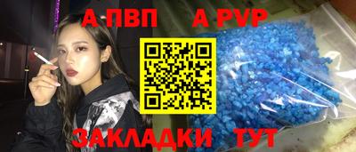 ешки Камышлов