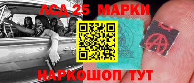 ешки Камышлов