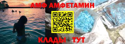 ешки Камышлов
