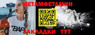 ешки Камышлов