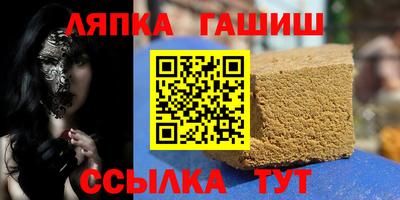 ешки Камышлов
