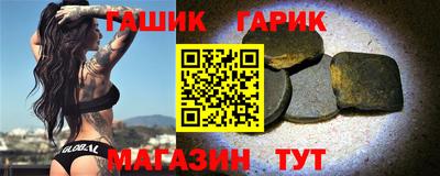 ешки Камышлов