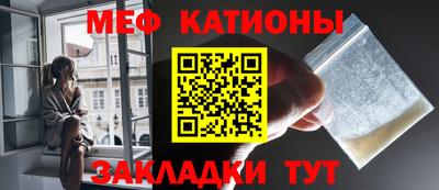 ешки Камышлов