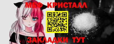 ешки Камышлов