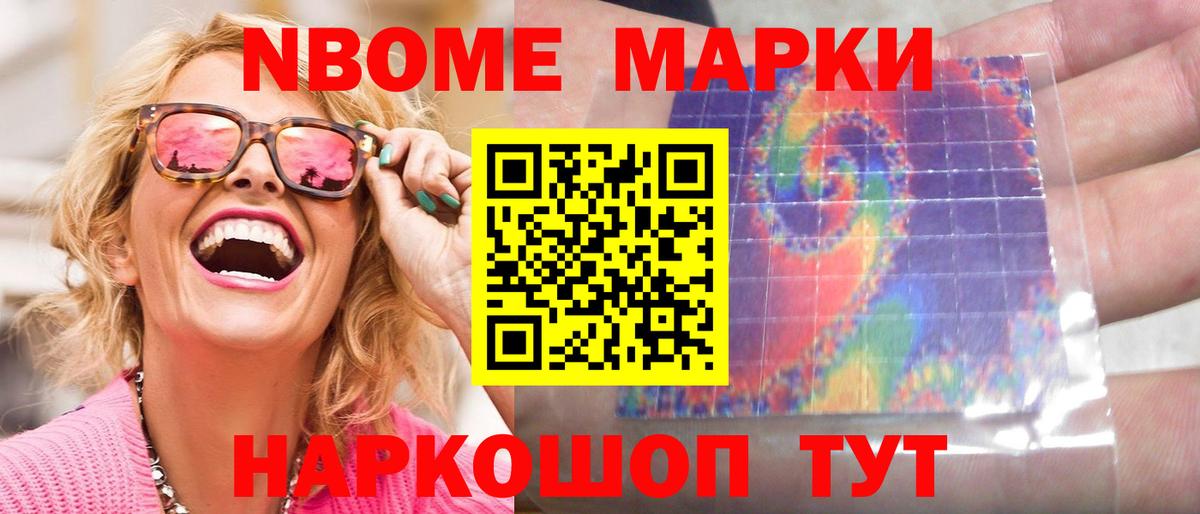 Когалым  Лсд 25 экстази  Лсд 25 экстази кислота  Вход с VPN  Лсд 25 экстази ecstasy 